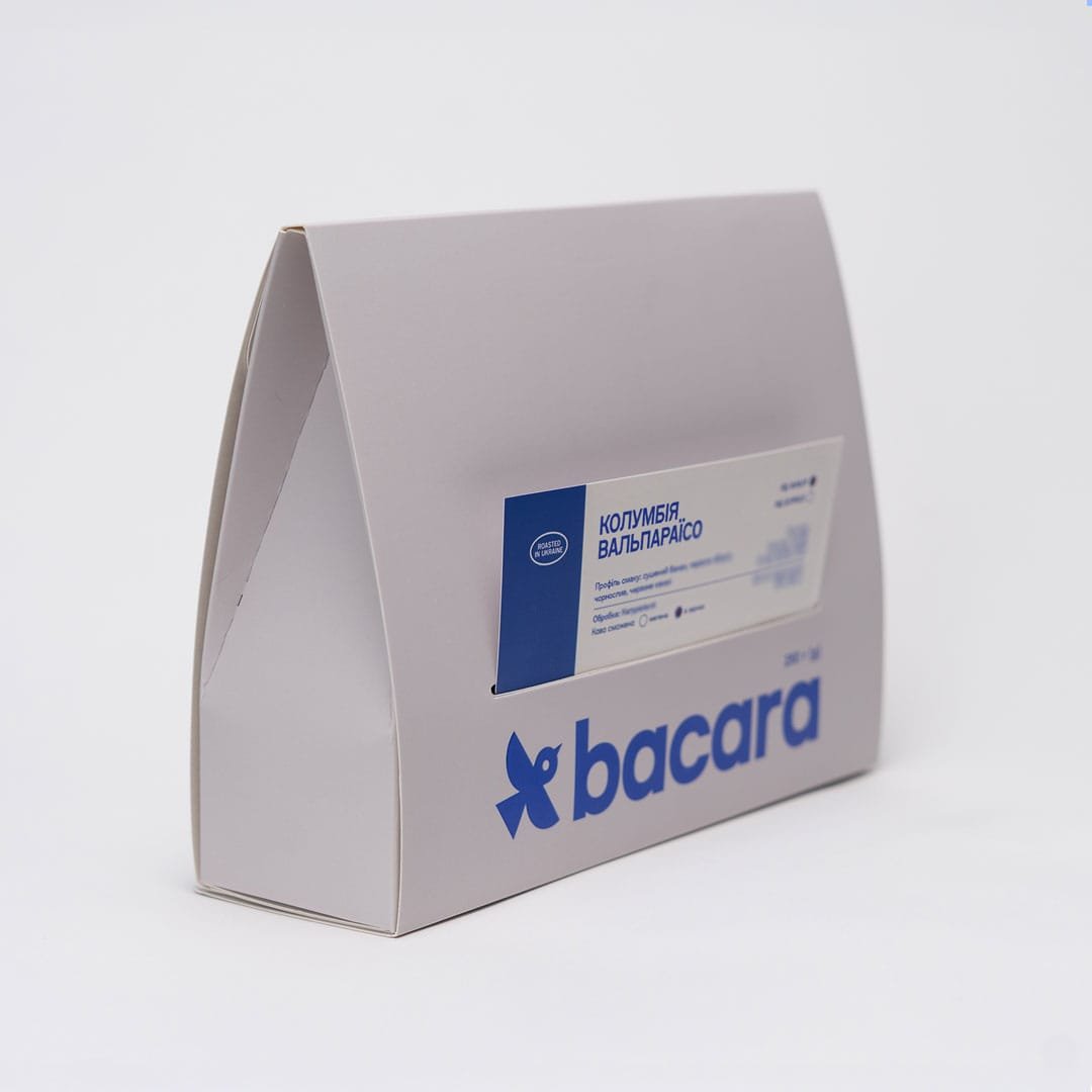 КОЛУМБІЯ-ВАЛЬПАРАЇСО-250Г-СИНЯ-ПАЧКА-МОКАП-2 Колумбія Вальпараїсо - Зображення 2