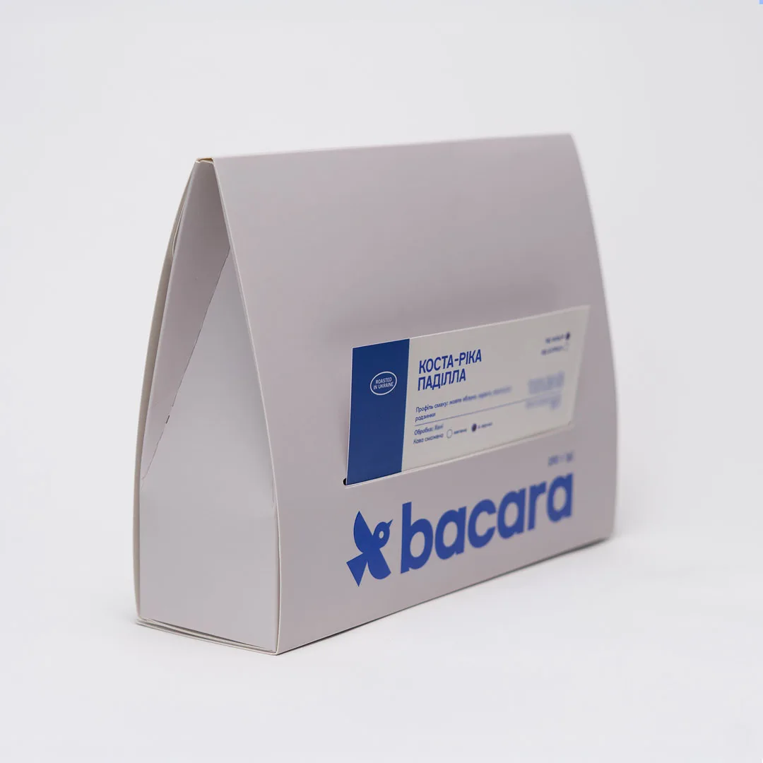 Коста-Ріка Паділла - Зображення 2