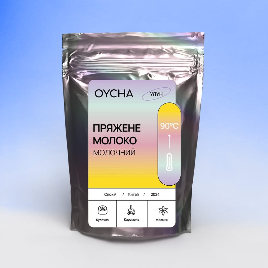 пряжене-молоко Молочний улун - Зображення 1