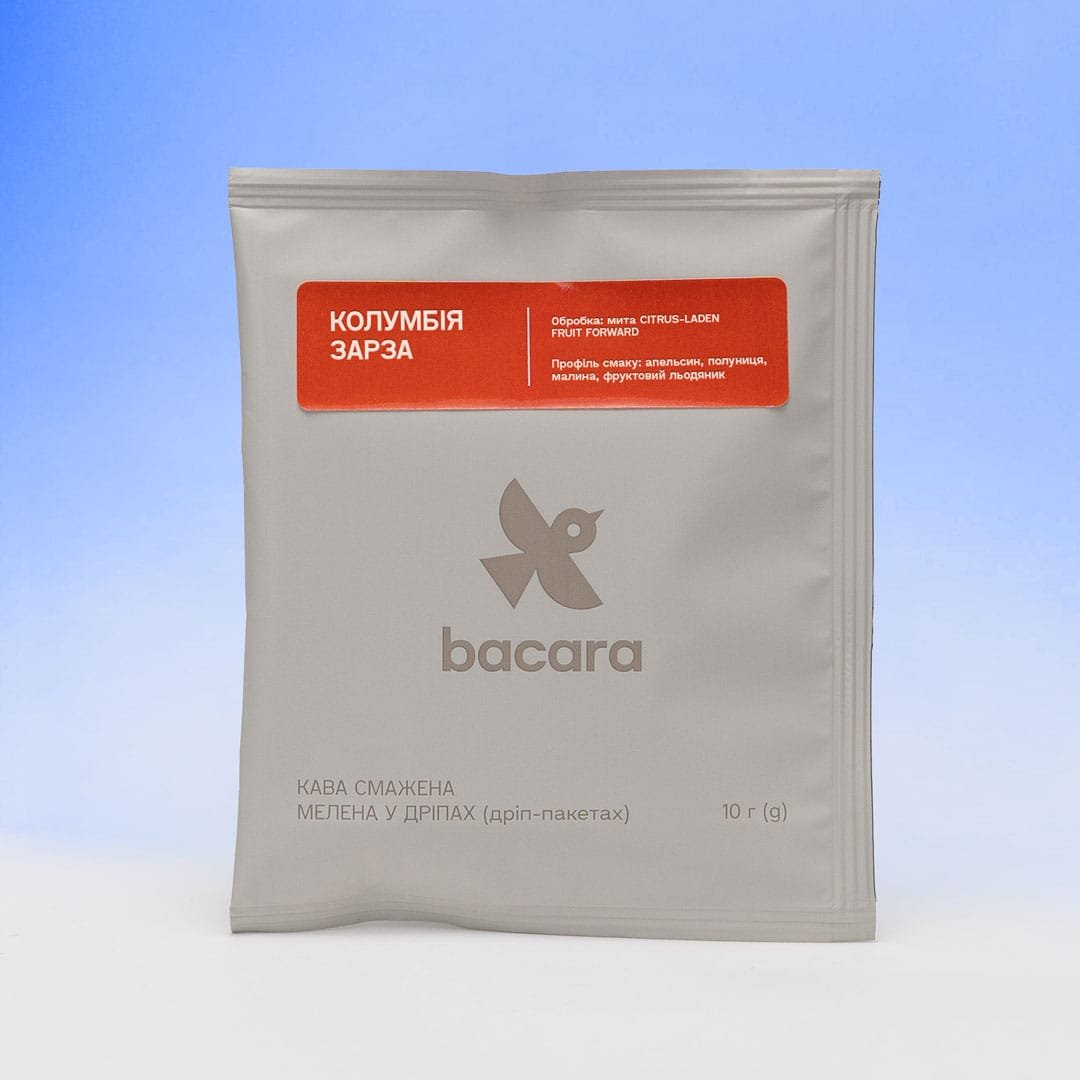 КОЛУМБІЯ-ЗАРЗА-ДРІП-ПОМАРАНЧЕВИЙ-МОКАП Дріп Колумбія Зарза - Зображення 1