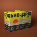 Благодійний дріп-бокс «Спільно-Дріп»